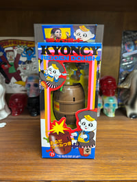 Image 1 of Hopping ghost jack in the box barrel