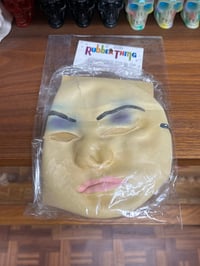 Vintage Rubber Thing