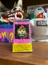 Image 2 of Maba zombie