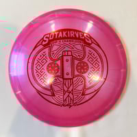 Westside VIP-X Chameleon Hatchet