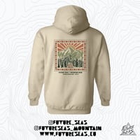 Image 3 of HIGH HOPES VITOSHA