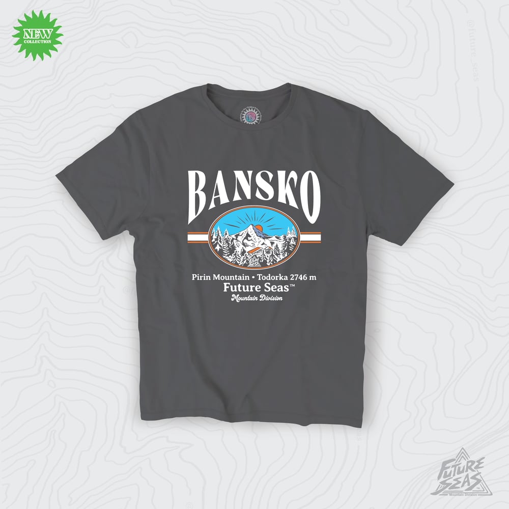 Image of BANSKO MEMORY