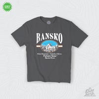 Image 2 of BANSKO MEMORY