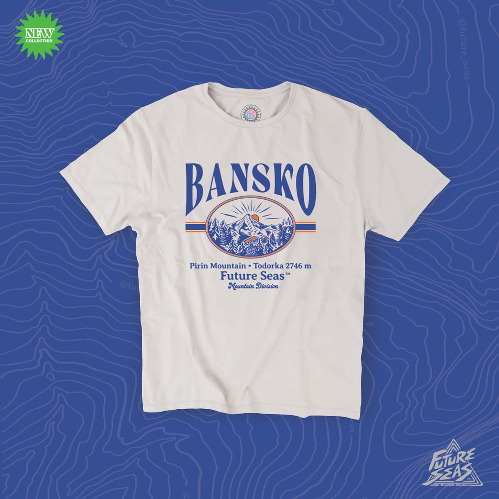 Image of BANSKO MEMORY