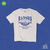 Image 1 of BANSKO MEMORY