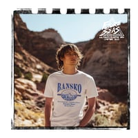 Image 3 of BANSKO MEMORY