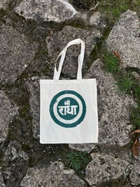 Image 3 of Vrindavan Book + Print + Sri Radha Tote Bag