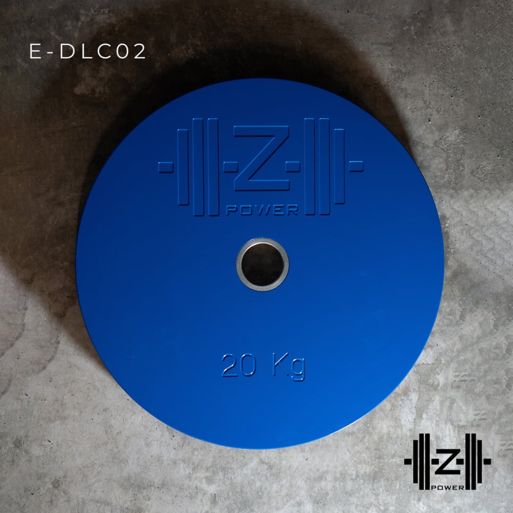Disco Calibrato - 20Kg (E-DLC02)