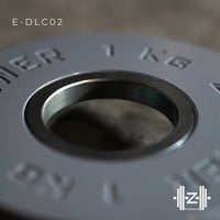 Image 5 of Disco Calibrato - 1Kg (E-DLC02)