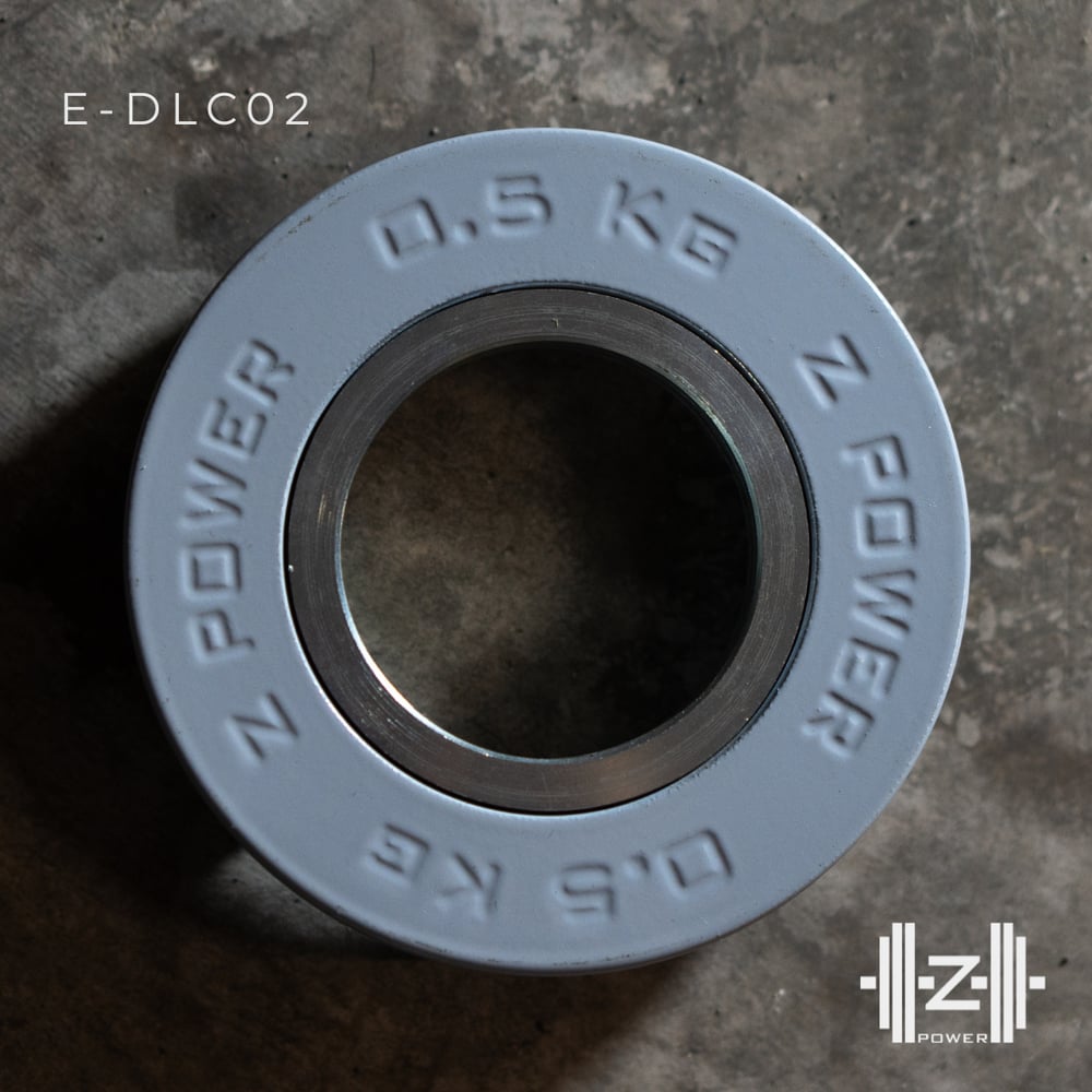 Disco Calibrato - 0.5Kg (E-DLC02)
