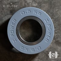 Image 2 of Disco Calibrato - 0.5Kg (E-DLC02)