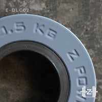 Image 4 of Disco Calibrato - 0.5Kg (E-DLC02)