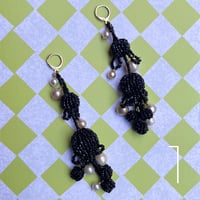 Image 1 of *1* Boucles  "DONIZETTI" CONCOURS 