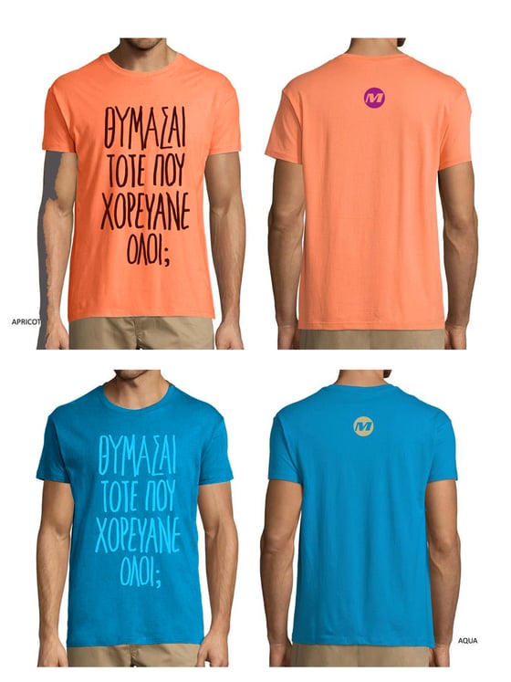 Image of MIKRO t-shirt