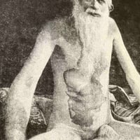 Image 2 of Risograph print 006