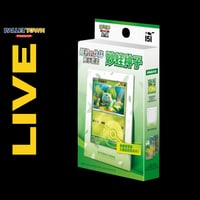 Image 1 of [LIVE] 151 The First Partner Display Set + Booster Packs  - Chinese