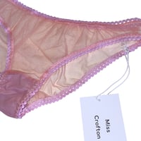 Image 3 of LILAC panties