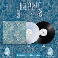 Image 2 of Вельд-Лунное Молоко LP (Black)