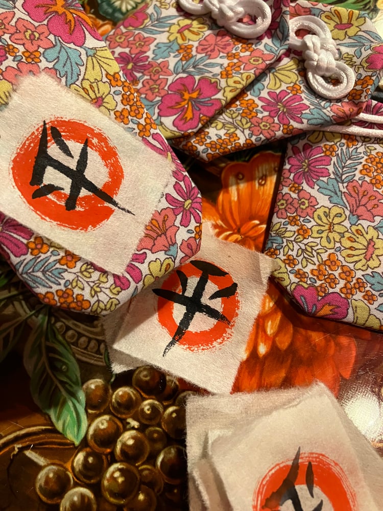 Image of Omamori - Lucky Token with Pin