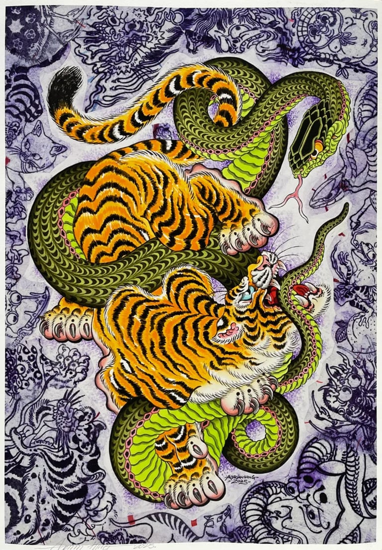 Stencil Tiger (A3 size)