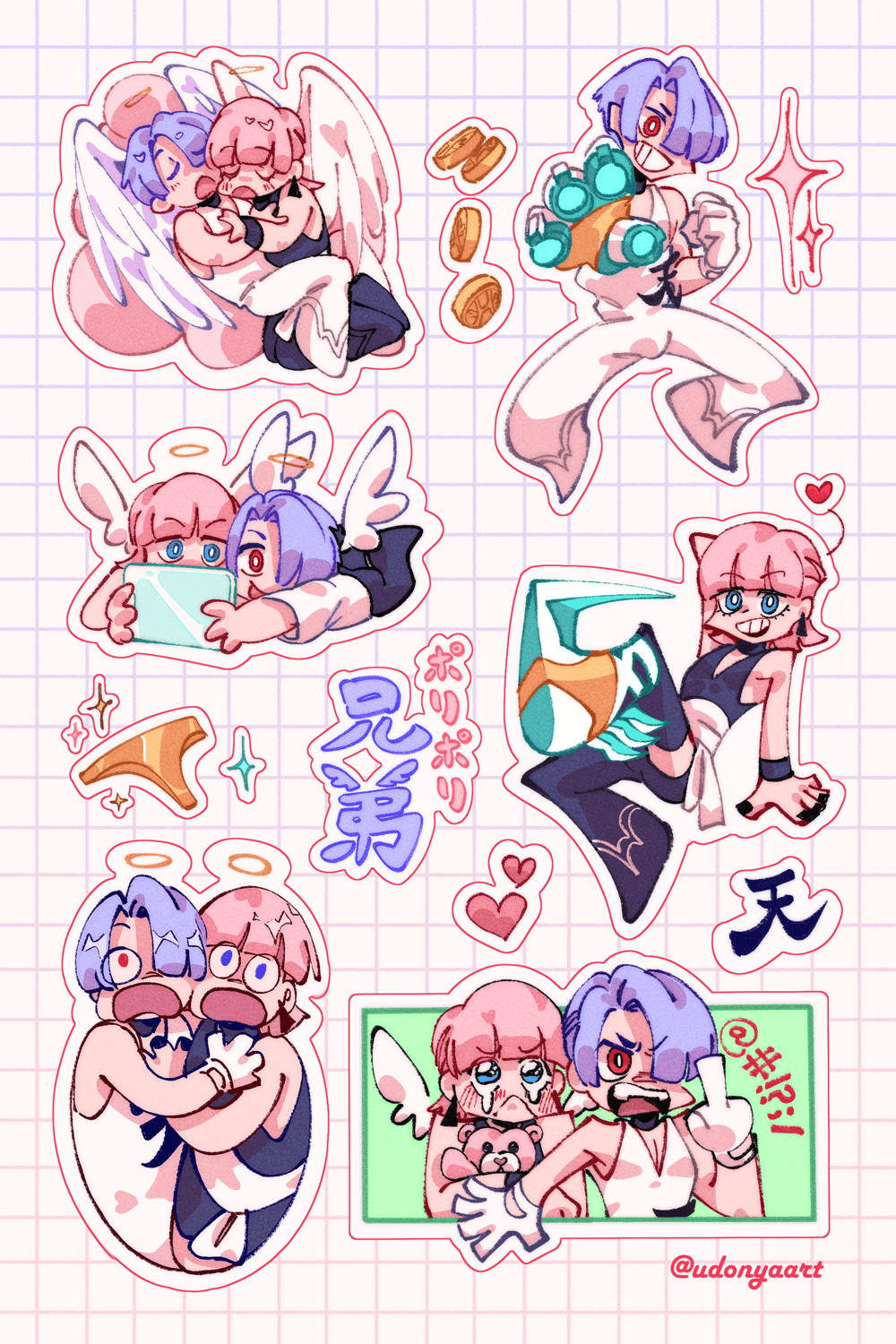 Image of Opaque Sticker Sheets (KLK, SK8, PSG)