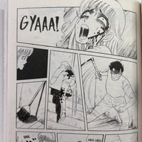 Image 8 of The Girl Who Raised the Dead by Norikazu Kawashima (translated by Ryan Holmberg!)