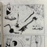 Image 3 of The Girl Who Raised the Dead by Norikazu Kawashima (translated by Ryan Holmberg!)