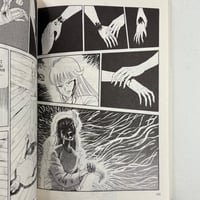 Image 11 of The Girl Who Raised the Dead by Norikazu Kawashima (translated by Ryan Holmberg!)