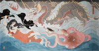 Image 2 of Ryugu tamatoihime