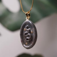 Image 2 of Pendentif - Sortilège Du Serpent