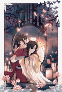 TGCF HuaLian Postcard
