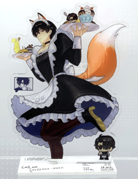 Image 1 of Kim Dokja Maid Standee