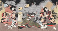 Image 2 of Okazaki no neko shi no kairei