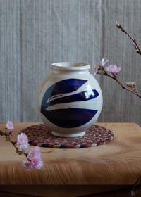 Image 2 of Blue Gull Jar