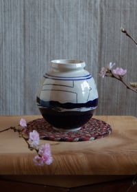 Image 1 of Bowland Jar