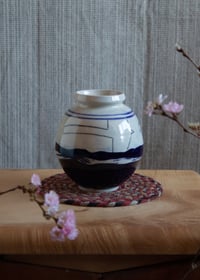 Image 2 of Bowland Jar