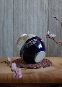 Image 3 of Bowland Jar