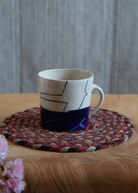 Image 2 of Herring Gull Mug
