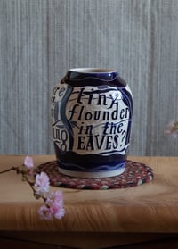 Image 1 of "Tiny Flounder"