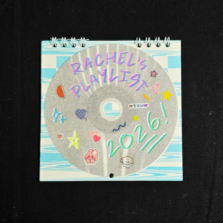Image of Rachel's Playlist — 2026 Calendar
