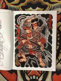 Image 4 of Shibuya Horiken Japanese Crafted Ink