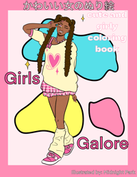 [Preorder] Girls Galore Coloring Book