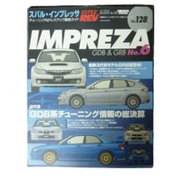 HYPER REV SUBARU IMPREZA VOL. 128
