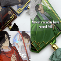 Image 5 of MXTX Foil Keychains