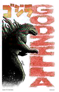 Godzilla 2000 Logo 11x17 Print