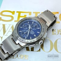 Image 1 of 2004 Seiko/Wired Titanium Quartz Chronograph (7t92-0DZ0)