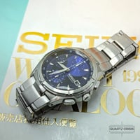 Image 1 of 2003 Seiko Wired JDM Quartz Chronograph (7t92-0GB1)