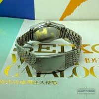Image 2 of 1990 Seiko Chronos Quartz Day-Date (5H23-7020)