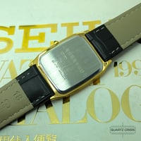 Image 2 of 1987 Citizen Forma Quartz 'Tank' Gold Dress Watch (5631-F61354)