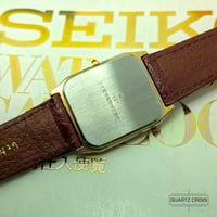 Image 2 of 1987 Citizen Forma Quartz 'Tank' Commemorative Dress Watch